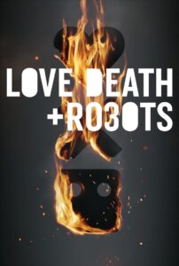 爱，死亡和机器人: 第3季