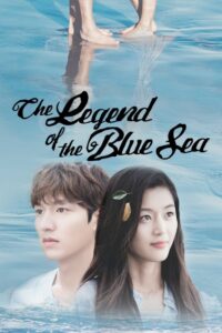 蓝色大海的传说: 第1季